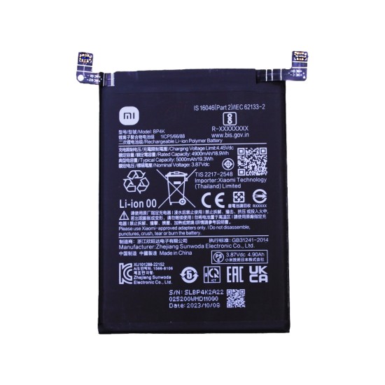 Battery BP4K for Xiaomi Redmi Note 12 Pro/Poco X5 Pro 5000mAh